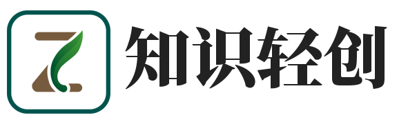 龙猫学习